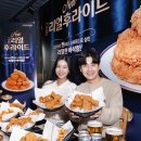 어울림에프앤비(주)