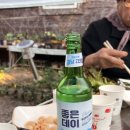 기와집솥뚜껑삼겹살