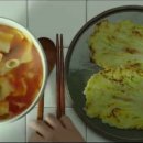 밥먹고합시다 이미지