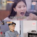 효정푸드
