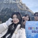 하이디알프스 이미지