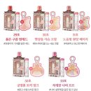 원앙뜰 | 올리브영 올영 3월 세일 롬앤 클리오 VDL 블러셔 틴트 발색 내돈내산 솔직후기 추천 미피 팝스 치크