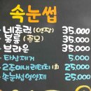 제이앤제이하우스