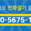 예지공인중개사사무소 이미지
