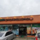 푸릴리 평택점 이미지