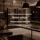 메종옵티크(Maison optique) 이미지