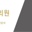 심피부과의원 이미지