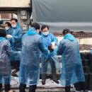 변동 행정복지센터 네이버블로그