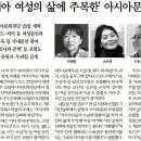 박태건 이미지