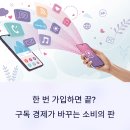 흐름 이미지