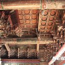 대웅가구 이미지