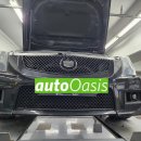 오토오아시스 롯데마트수완점 이미지