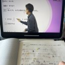 청해PC | JLPT N1 고득점 도전! [맛있는 북스 실전모의고사 N1 교재로 푼 한자 집중 학습 후기]