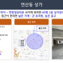 연제구-061 이미지