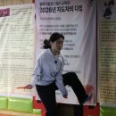 가람파워줄넘기
