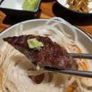 소시담가 | 제주도 시내 소고기 맛집 담가화로구이 연북로점 후기