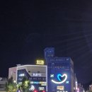 오렌즈 동인천점(안경) 이미지