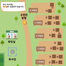 구덕가스 이미지