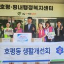 마음쌀국수 케이에스피뉴스