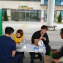 성주군보건소 이미지