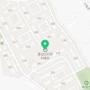 신일가정의원