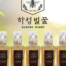 북부농협 하성지소 | 아이에스비네트 북부농협 아카시아 벌꿀 500g x 5병, 구매 전 꼭 읽어보세요