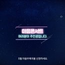 대전유성우체국 이미지