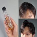 리우젤 그루밍토닉 효과 후기 오래쓰면서 느낀 헤어제품