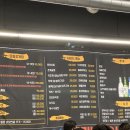 수원-1747 | [수원/곡반정] 가리비 구이 맛집 888통영조개구이찜