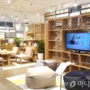 무인양품롯데대전점
