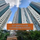 미금로57번길22 이미지