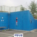 청산골프연습장 이미지