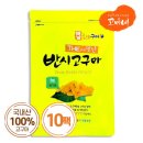 고미푸드 이미지