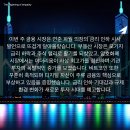 (주)공감 이미지
