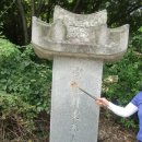 용진산마애여래좌상 이미지