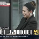 위콜라보 이미지