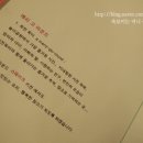 키친트리 이미지