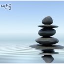 길음만물