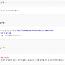 퀴네앤드나겔㈜ 이미지