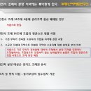 바로이마트 이미지