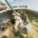 삼청동샤브가든이마트청계천점