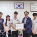 영일경로당 대경일보