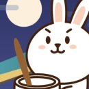 대창농원 이미지