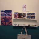 별 | #70. 볼드충은 힘들어요... 단편선 성수 &#39;뱃사람의 별&#39; 후기