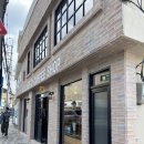 부산 영도 흰여울마을 신상 오션뷰 카페 ‘아뜰리에오’ 방문 후기