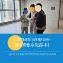 이벤트더원