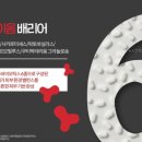 뉴핑크화장품 - 구로구 구로동로 125-4 | 뉴핑크화장품