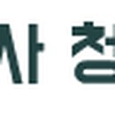 (주)청명물류