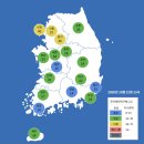 오늘의 포토뉴스 11.16~17.(월.화) 이미지