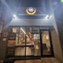 비티비(BTB) 이미지